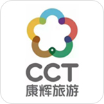 河南康辉国际旅行社