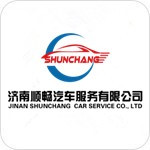 济南顺畅汽车服务