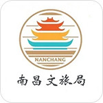 南昌市文化广电新闻出版旅游局